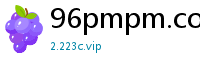 96pmpm.com